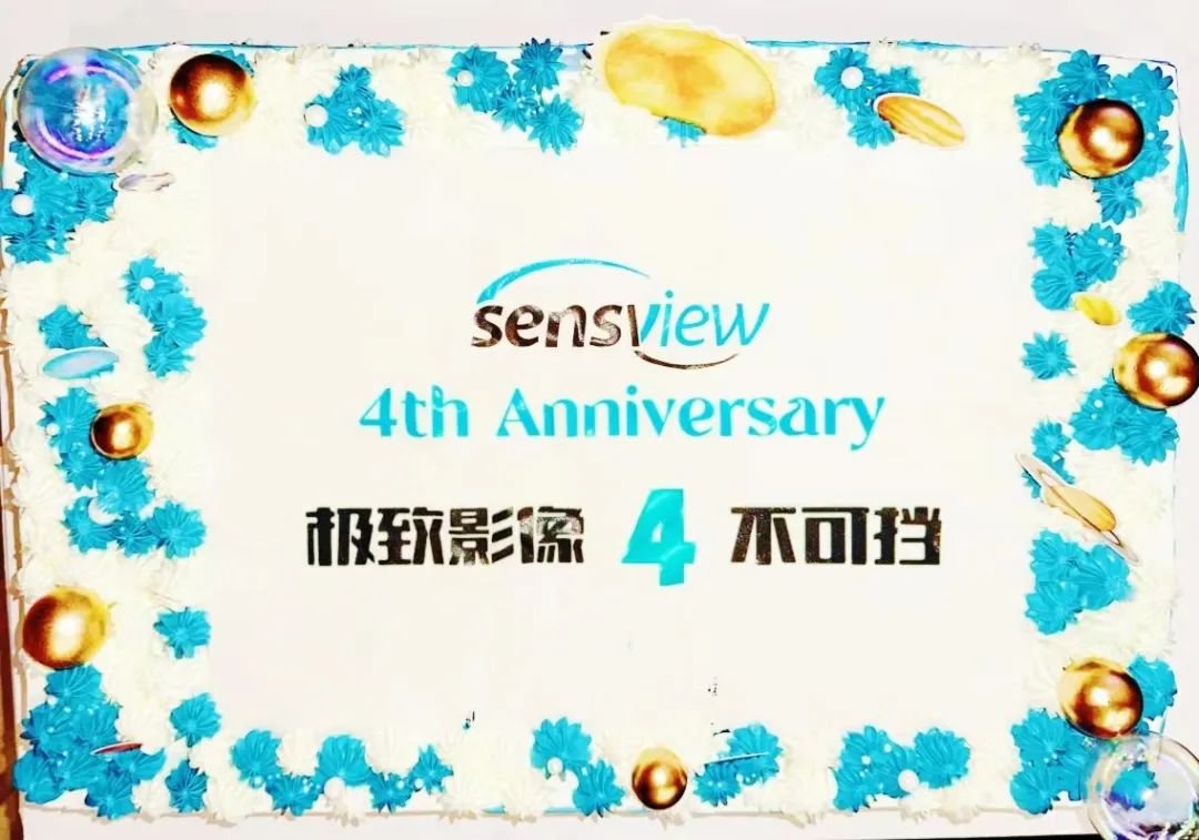 周年庆10.png